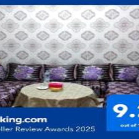 坦坦 Aziz House 1酒店 外观 照片